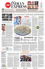 The New Indian Express-Vijayawada