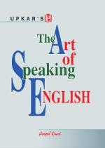 The Art of Speaking  English