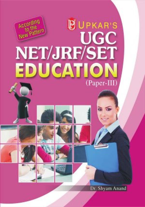 UGC-NET/JRF/SET Education (Paper-III)