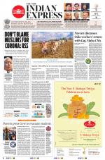 The New Indian Express-Bhubaneswar