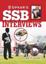 S.S.B. Interviews