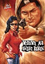 Widhwa Ma Andhi Behen