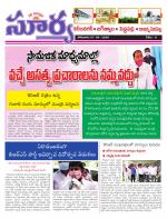 Karimnagar