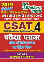 GENERAL INTELLIGENCE & REASONING 