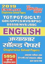 ENGLISH (2019 TGT/PGT/GIC/LT)