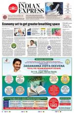 The New Indian Express-Anantapur