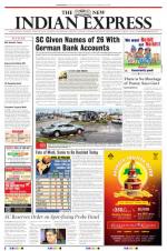 The New Indian Express-Sambalpur