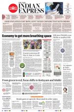 The New Indian Express-Kannur
