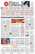 The New Indian Express-Tiruchy