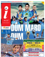 Prayagraj Hindi ePaper, Allahabad Hindi Newspaper - InextLive