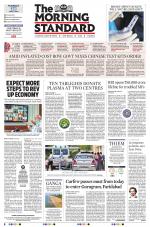 The Morning Standard