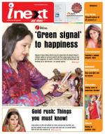 Bareilly Hindi ePaper, Bareilly Hindi Newspaper - InextLive