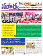 Karimnagar