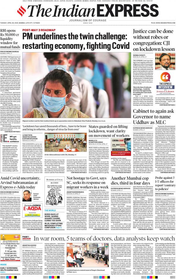 Business Today