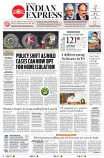 The New Indian Express-Tirunelveli