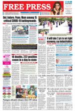 Free Press - Bhopal Epaper Edition