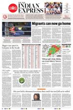 The New Indian Express-Sambalpur