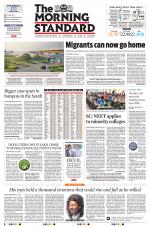 The Morning Standard