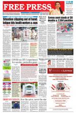 Free Press - Bhopal Epaper Edition