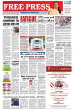 Free Press - Ujjain Epaper Edition