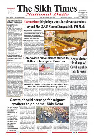 The Sikh Times 30 April 2020