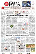 The New Indian Express-Tirupati