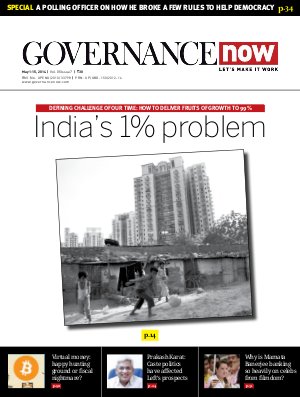 Governancenow Volume 5 issue 7