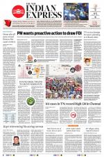 The New Indian Express-Vellore