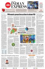 The New Indian Express-Sambalpur