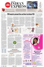 The New Indian Express-Tirunelveli