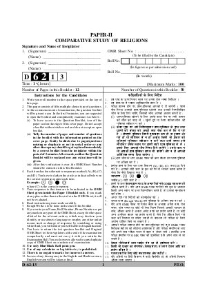 Question Papers of UGC NET Exams-December 2013 SC 62 Comparative Study of Religions Paper-II