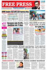 Free Press - Bhopal Epaper Edition
