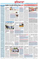 Punjabi Tribune (Ludhiana)