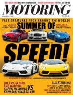 MOTORING WORLD