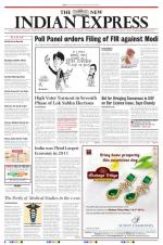 The New Indian Express-Kottayam