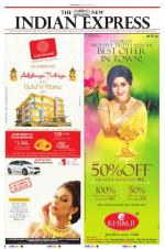 The New Indian Express-Sambalpur