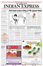 The New Indian Express-Kollam