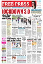 Free Press - Ujjain Epaper Edition