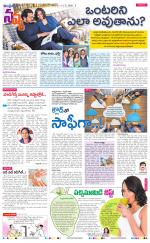Navya Daily