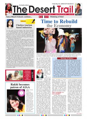 The Desert Trail 1 May 2020