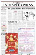 The New Indian Express-Tirunelveli