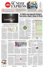 The New Indian Express-Vishakapatnam