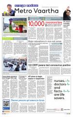 Metrovaartha - Indore