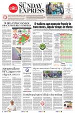The New Indian Express-Jeypore