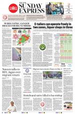 The New Indian Express-Sambalpur