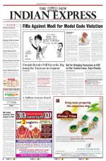 The New Indian Express-Thiruvananthapuram