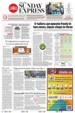 The New Indian Express-Tirunelveli