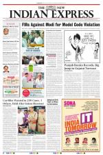 The New Indian Express-Dharmapuri