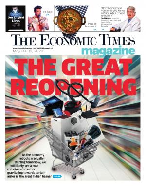 Sunday_Et_Pdf_03052020