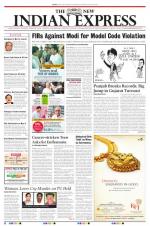 The New Indian Express-Vellore